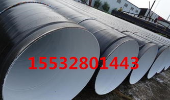 婁底防腐鋼管產品簡介